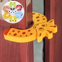 Cartoon baby door card door stop safety door clip treasure door lock door card baby child anti-pinch hand safety door card