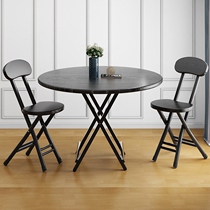 Folding chair small folding chair comfortable sedentary portable round stool home dining chair simple chair balcony small