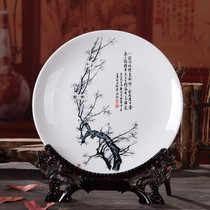 New Chinese home living room porch wine cabinet decorations office creative TV cabinet room small ornaments crafts