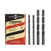 Su bit SUS straight shank twist bit 4 65 5 05 5 55 6 05 6 55 6 65 6 95mm