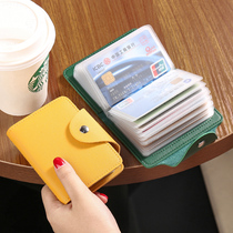 Card Packs New 2021 Women-Style Tide Ultra Slim Japan-ROK Delicate High-end Male Tide Cards A-piece Sheet Clip Sleeve