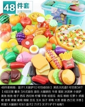 Functional boys and girls to make fruit cooking toys kitchen utensils multifunctional small kitchen vegetables baby cooking set vegetables