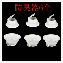 - Squatting potty direct flush squatting toilet squatting pit rural household defecation squatting potty change toilet plastic-