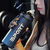 With straw water Cup male and female students Korean version of cool large-capacity suction cup anti-fall sports kettle