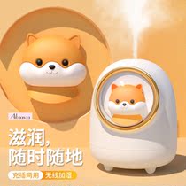 Simple humidifier 2021 new air-conditioned room air with household silent large-capacity large spray living room indoor