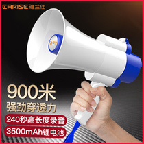 Selling audio tricycle Hawking device stalls artifact shouting supermarket small speaker amplification recording car Speaker