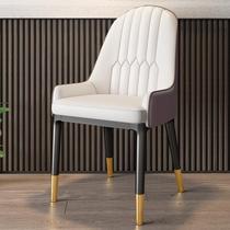 Dining chair modern simple light luxury chair home backrest casual dining table and chair Nordic Net red negotiation nail coffee chair