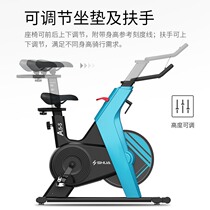 Shuhua winter new B599 spinning bike small household model weight loss indoor exercise exercise fitness bike