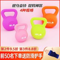 Fitness kettlebell Women Mens Yalu training exercise squat equipment home hip lifting pot small dumbbell thin arm