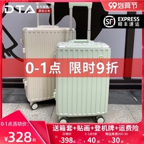 Japan DTA luggage female Japanese 2021 new password travel leather box 20 inch boarding trolley case 26 inch