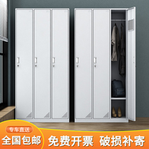Thickened three-door locker dormitory school workshop iron sheet 3-door employee cabinet with lock locker storage and wardrobe exchange