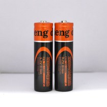  Loudspeaker plug-in card speaker 2200 lithium battery large capacity 3 7V strong light flashlight rechargeable battery