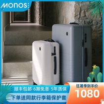 Monos suitcase Female 20 inch boarding box Universal wheel suitcase 24 male 28 inch trolley case Japanese password box