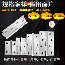 Small cabinet door stainless steel bearing hinge 1 inch 2 inch 3 inch 4 inch silent hinge door and window folding hinge box