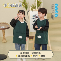 Children drawing apron painting Anti-wearing fine art cover Sleeves Dining pockets Anti-Dirty Waterproof Boy Girl Hood Clothing