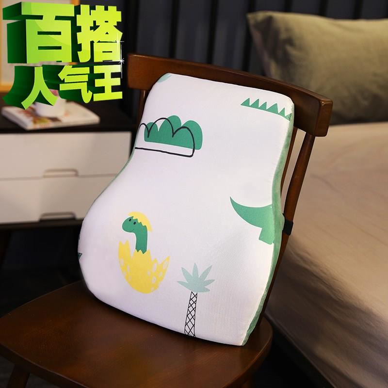 High memory cotton lumbar cushion Office seat backrest Car waist support lumbar spine large backrest chair Lumbar spine god u