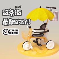  Toddler car for out-of-home childrens car One year old left and right hand cart Tricycle bicycle with rear bucket can sit and lie down