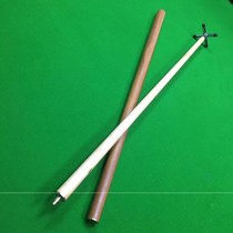Billiard frame Rod billiard supplies Daquan accessories billiard club stand high Fork Cross short frame Rod elevated pole device assembly
