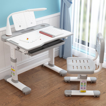 Learning table desk childrens reading area small table primary school students home table and chair set can lift boys work table