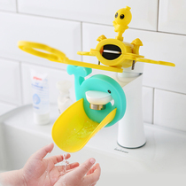 Baby hand washing artifact Wash basin faucet extender Childrens switch cartoon extended water nozzle cute bathroom