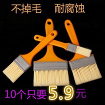 Brush Without Dropping hair plastic brushes Paint Brush Barbecue Brush brush Brush Paint Brush cleaning brush Brush with small brushes