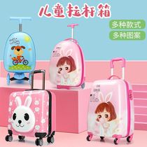 Childrens stroller suitcase 90 points can be mounted female child 16 inch 8 student universal wheel boarding custom trolley bag