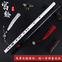 Flute jade flute ancient style white jade bamboo flute refined professional jade flute White Jade transparent 1