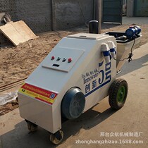 New mortar spraying machine multifunctional gypsum wall machine parallel bar plunger spraying machine cement grouting machine