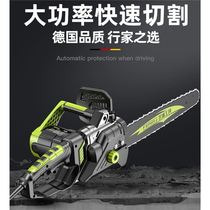 Electric saw logging saw high-power domestic plug-in electric hand-held woodworking saw chain saw splits firewood electric chainsaw 220V small