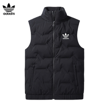 Jiangsu warehouse shopping outlets clearance discount price shake the sound of the same force recommended outlets