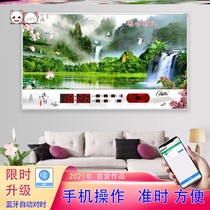 Perpetual Calendar electronic clock 2021 new wall clock led silent plug-in luminous calendar wall clock home