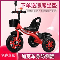 Trolley childrens outdoor baby bicycle one kindergarten tricycle push and ride dual-use 2-year-old baby ride