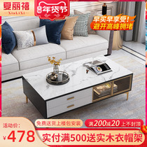 Coffee table living room household light luxury modern small apartment marble tempered glass multifunctional coffee table TV cabinet combination