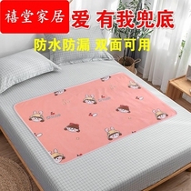 Couple and wife mat dirty pop water leakable couple love mat mat mat on the early night of the mat mat