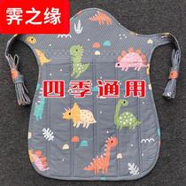 Traditional baby strap old back towel backback Yunnan Guizhou Baby Baby Back Back Back Back Back Back Fan Cotton Back Back Artificial
