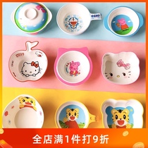 Baby bowl Childrens bowl Melamine tableware Kindergarten learning to eat training cartoon rice bowl Baby special supplementary food bowl