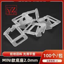 Tile leveling device Disposable tile tile leveling artifact locator wall tile leveler floor tile tile tile tile bricklayer
