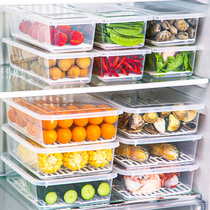 Japanese refrigerator storage box fresh-food food drain sealed kitchen finishing box