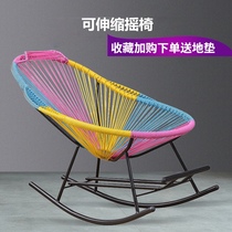 Summer simple lazy balcony lounge chair outdoor adult rattan rocking chair children indoor lunch break rocking chair