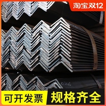 Angle iron steel Angle steel triangle steel galvanized T-shaped steel triangle hot-dip galvanized non-equilateral material profile strip