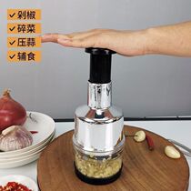 Pap knife garlic mash machine garlic artifact press garlic chop garlic garlic mash machine hand chop garlic artifact