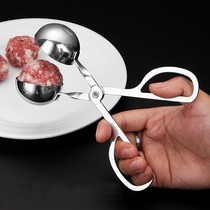 304 stainless steel meatball maker shrimp slippery rice ball mold kitchen make meatball clip artifact household tools
