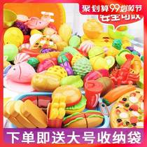China Sa Cuisine Childrens Baby Set Girl Fruit Cut Vegetable Kitchen Cake House Toy Cut Boy