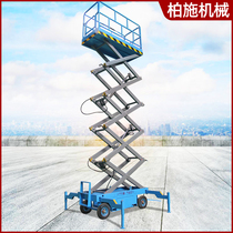 Ningbo lifting platform mobile scissor electric hydraulic lift 6 7 8 9 10 m climbing operation ladder