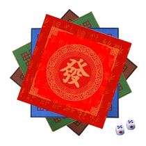 Mahjong cloth tablecloth cute non-slip silencer hand rub mat mahjong blanket home card cover cloth thick waterproof carpet