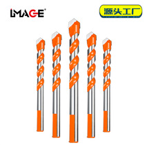 Ceramic Tile Glass Cement wall Hand electric drill pore-hole instrumental swivel head multifunction wall perforated alloy barking drill