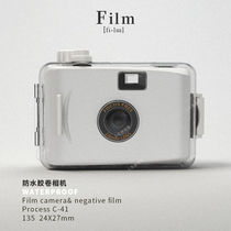 Camera automatically out photos Children Polaroid film Machine ins film fool camera 135 Waterproof predecessor