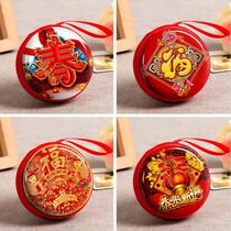 New Tiger Year Horse Mouth Iron Zero Wallet Cartoon Mini Coin Headphones Bag Tiger Year Event Giver Gift Zero Wallet