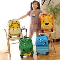 Childrens suitcase Boy password box Zipper pull rod Girl suitcase Little girl cute summer camp suitcase