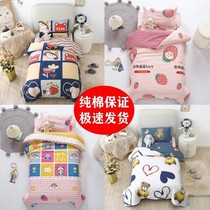 Cotton kindergarten quilt three-piece set of childrens nap nap bedding cotton baby quilt six or seven sets